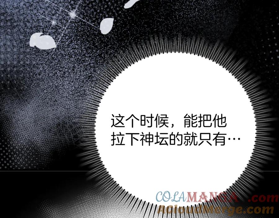 第209页
