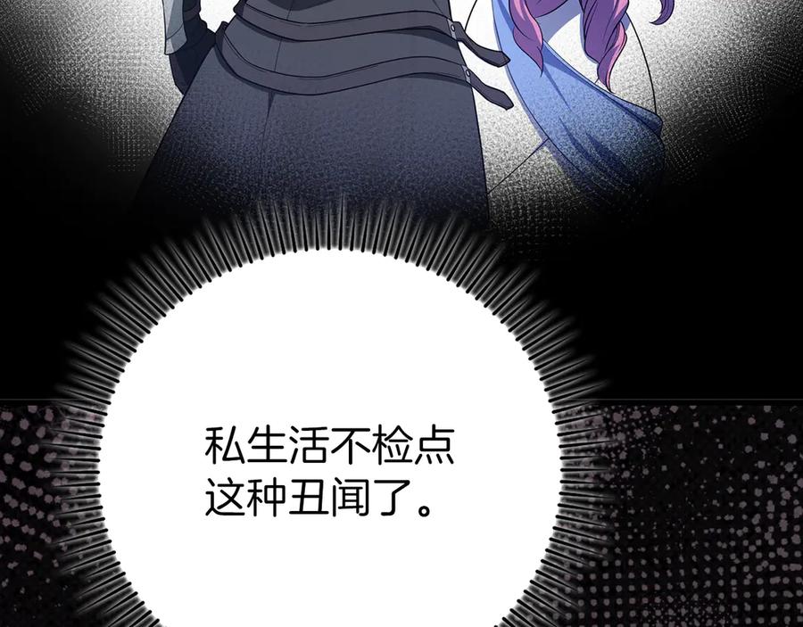 第211页
