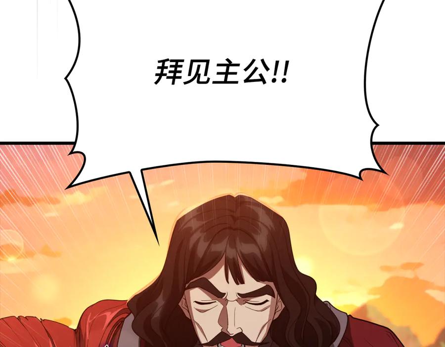 第190页