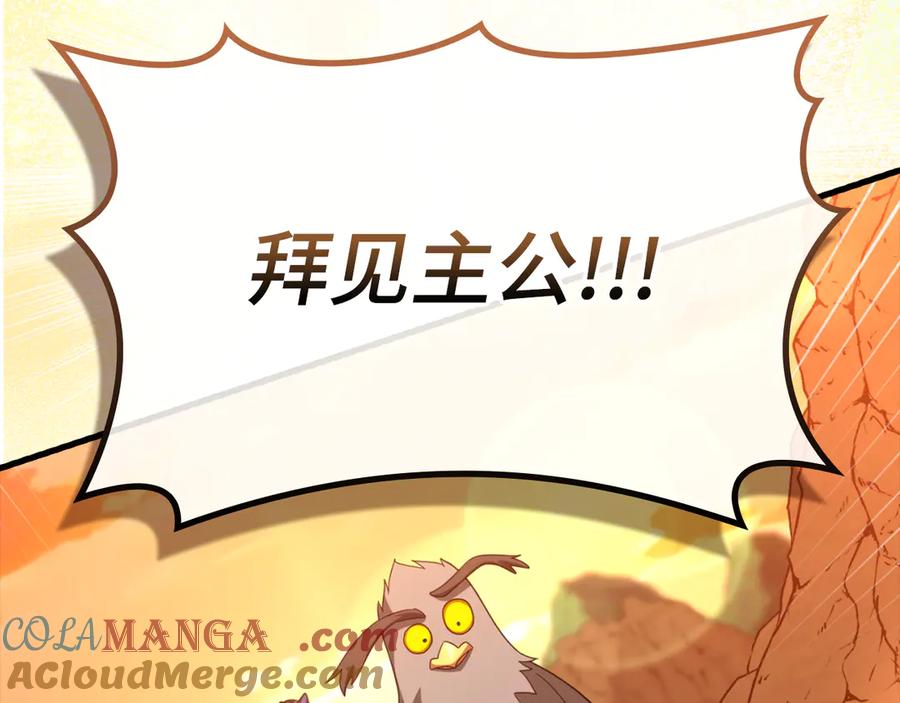 第193页