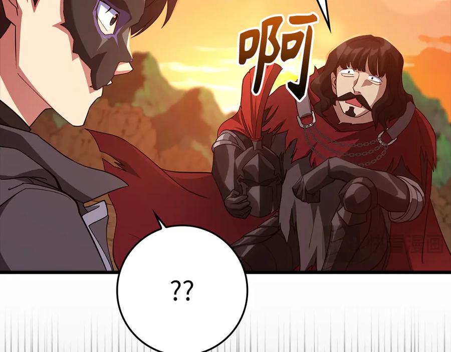 第211页