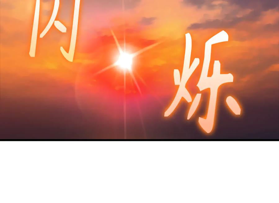 第220页