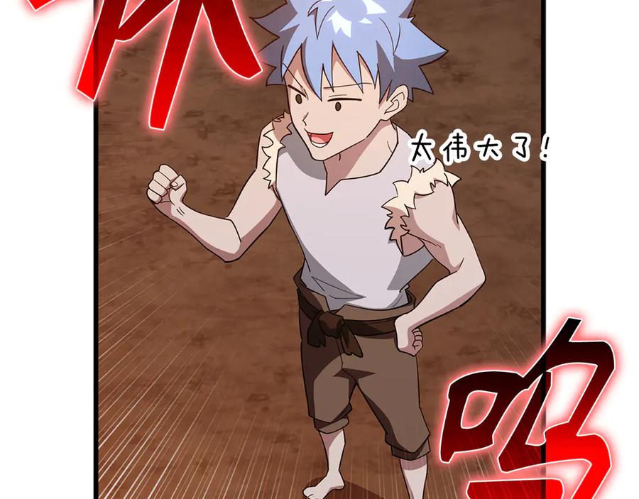 第222页