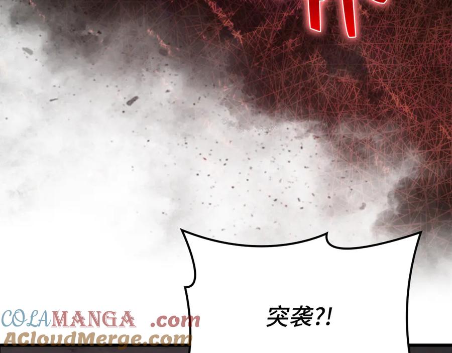 第225页