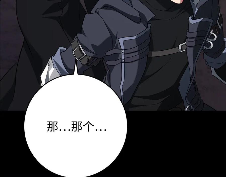 第227页