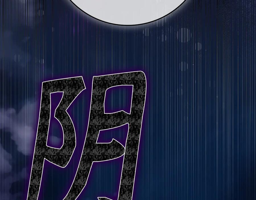 第230页
