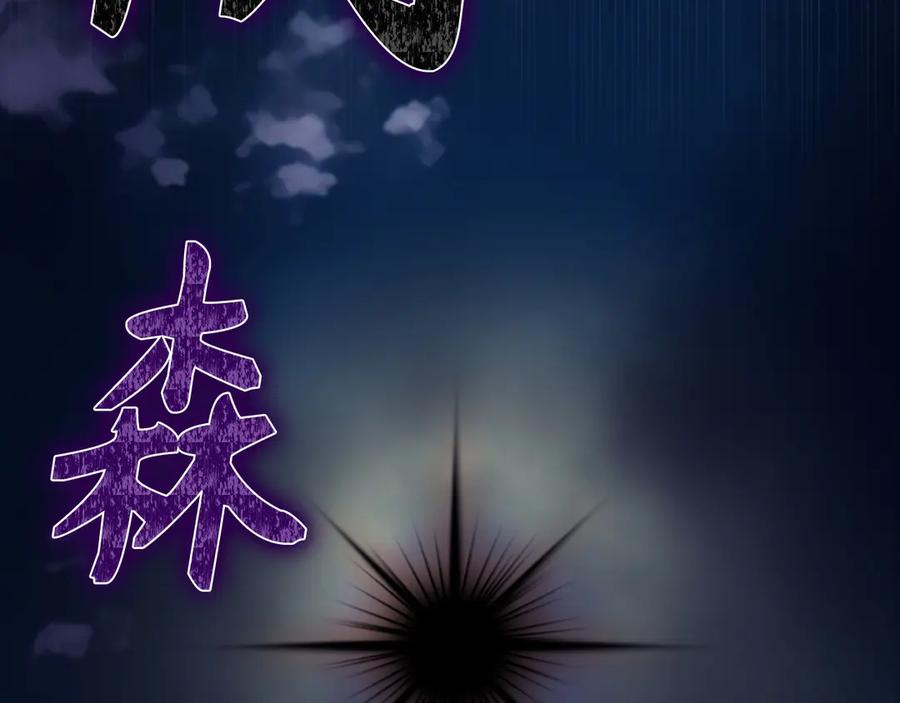 第231页