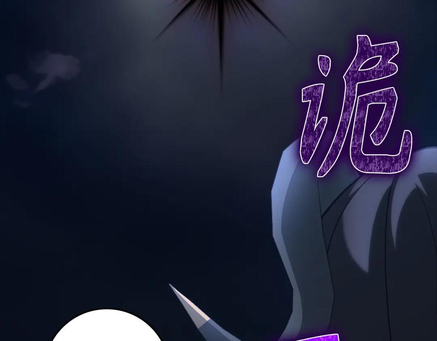 第232页
