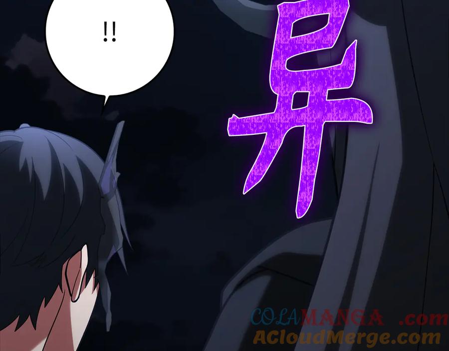第233页