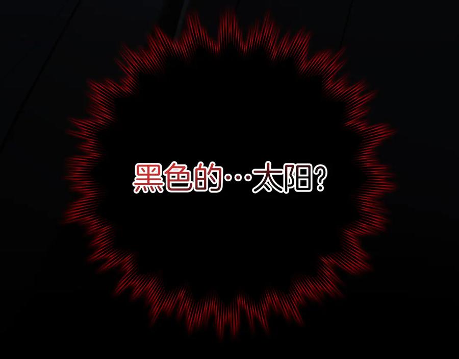 第235页
