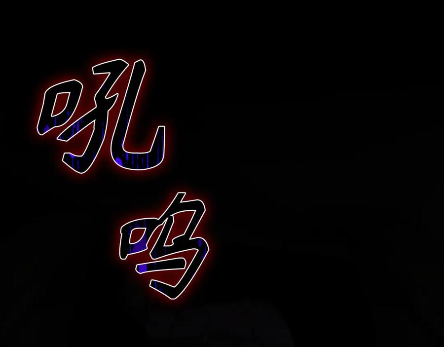 第236页