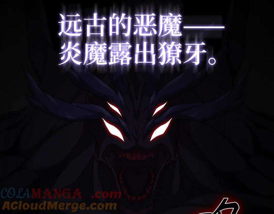 第237页