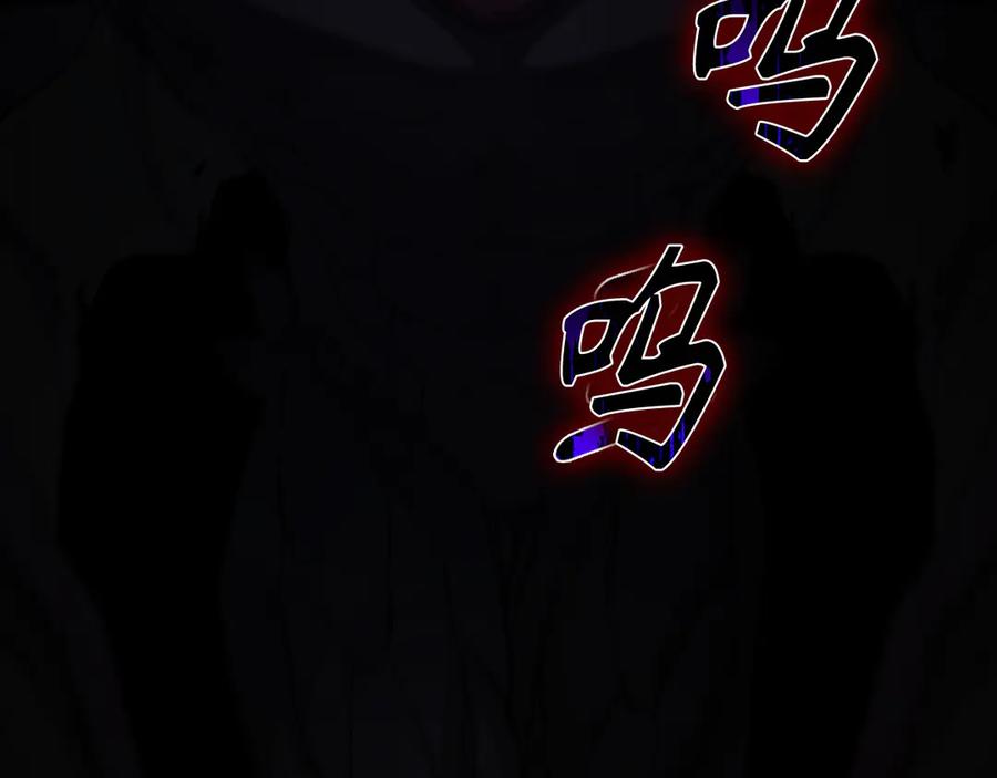 第238页