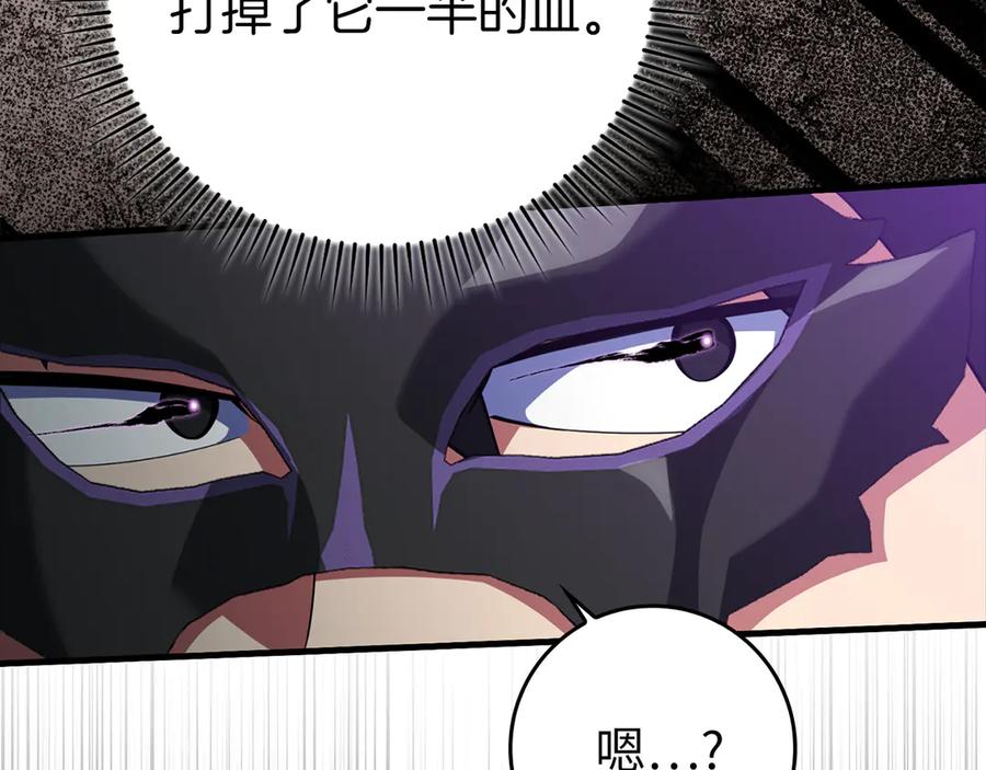 第203页