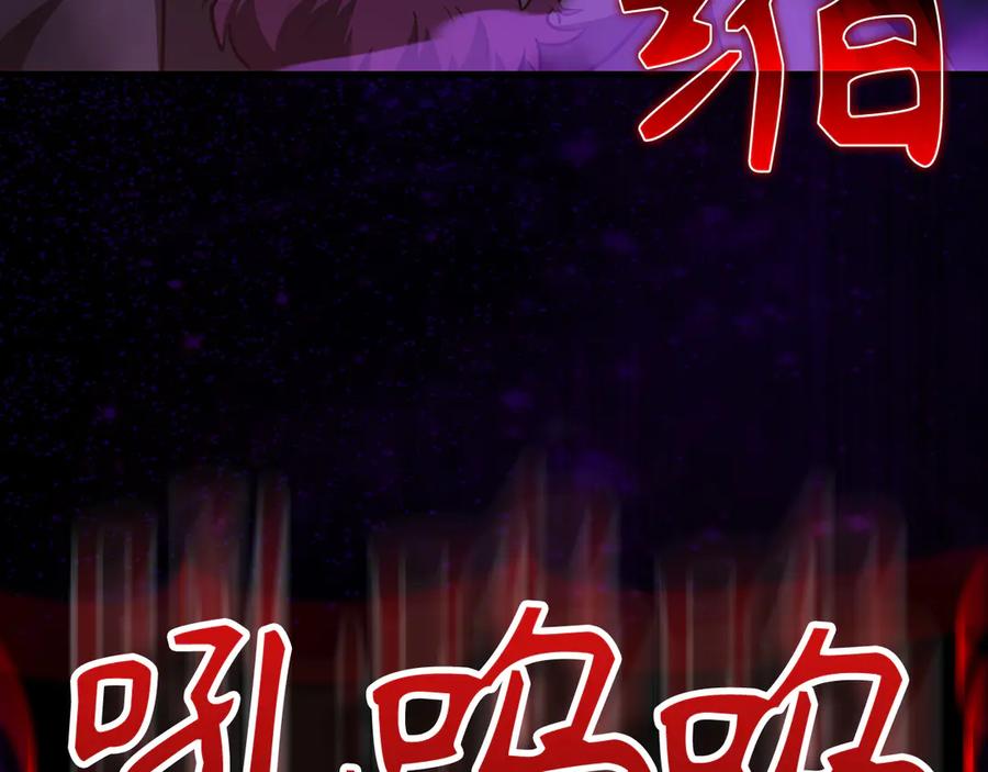 第206页