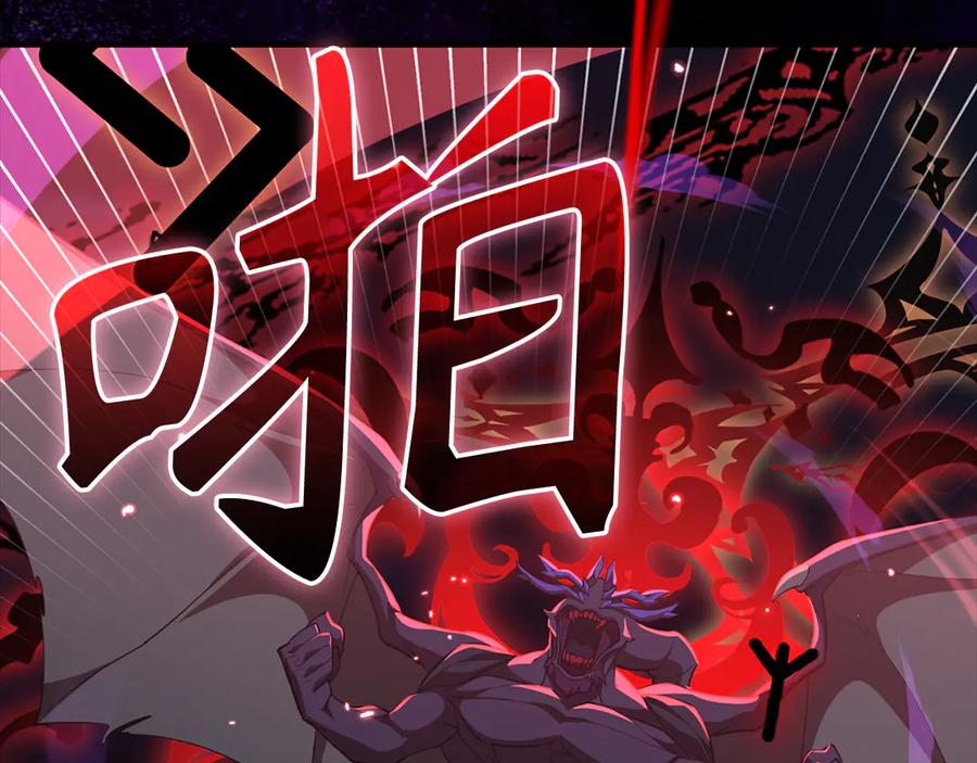 第208页