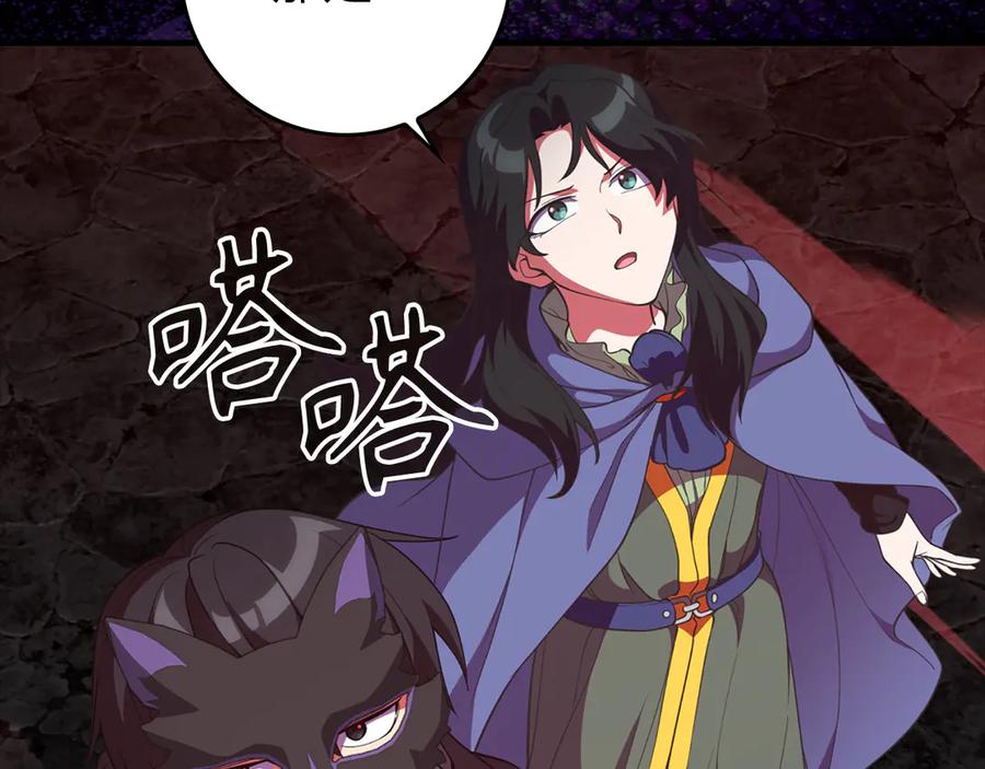 第212页