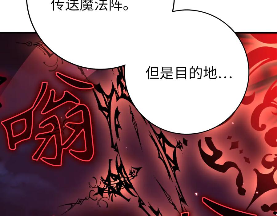第216页