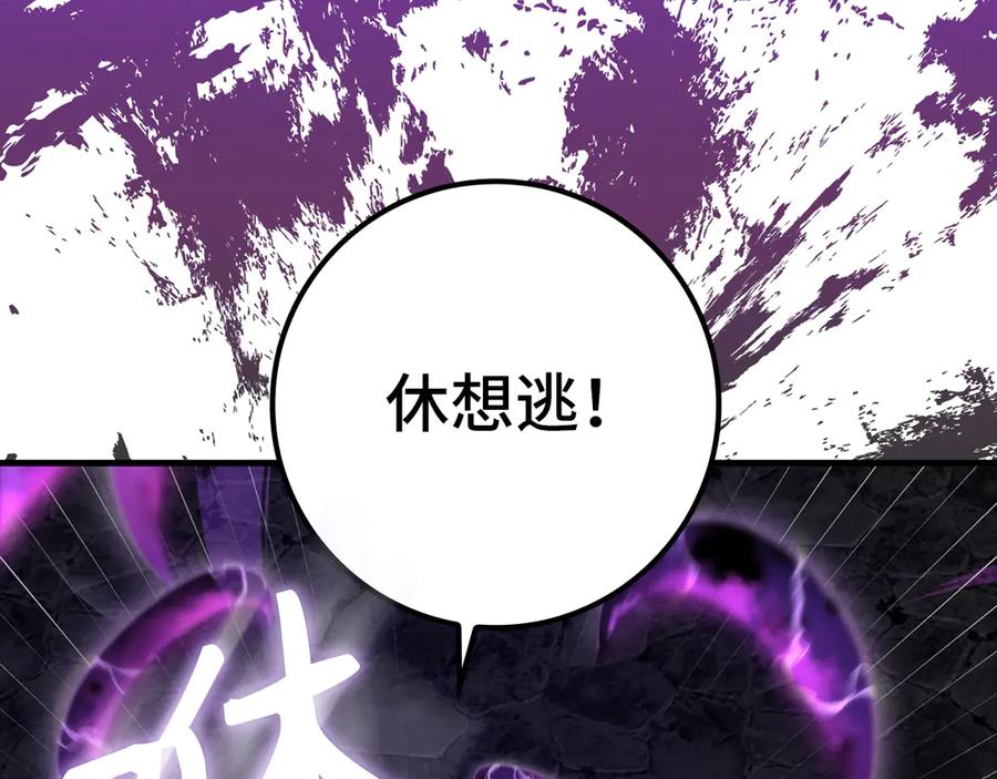 第218页