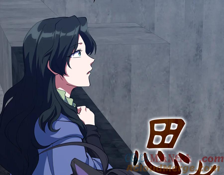 第229页