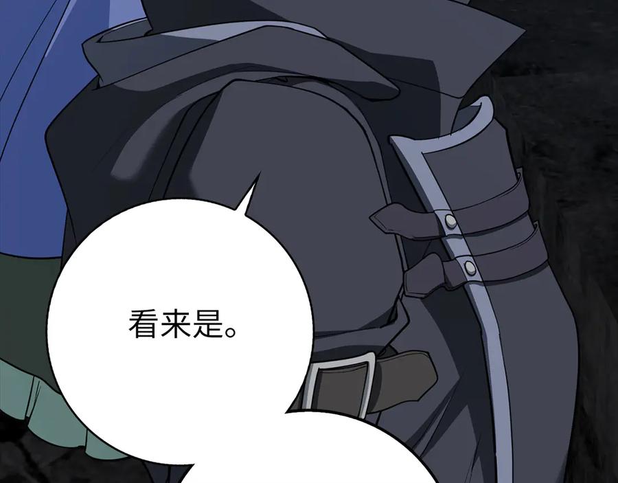第231页