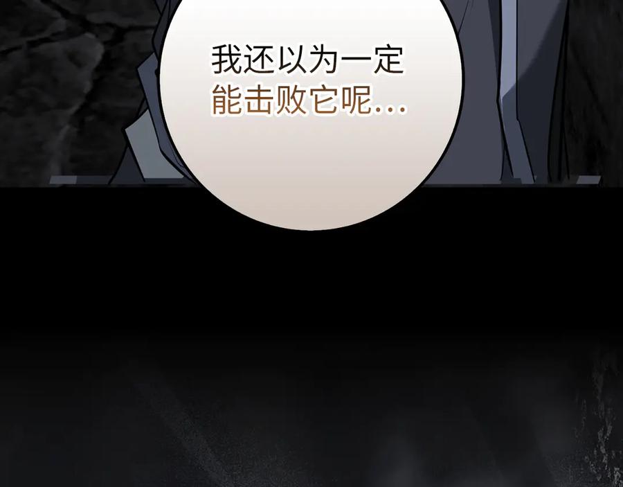 第232页