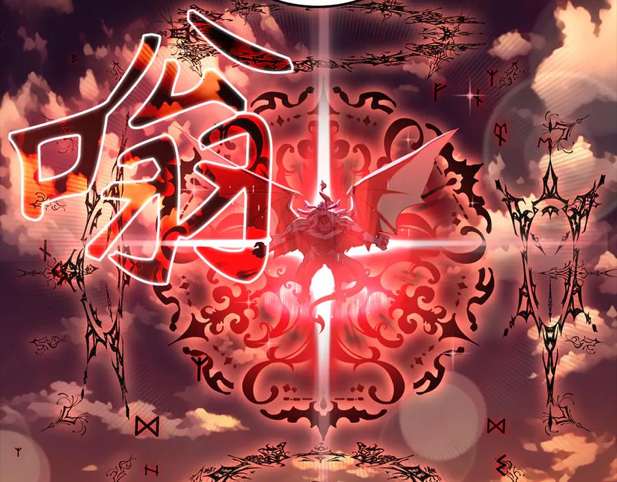 第243页
