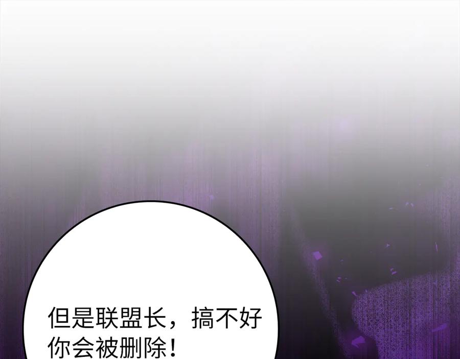 第200页