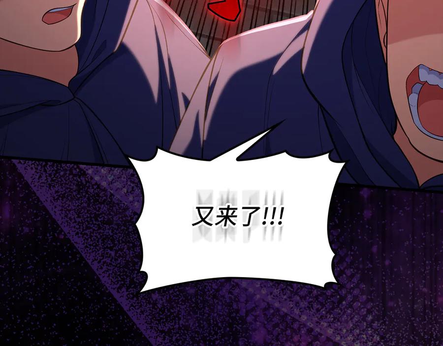 第208页