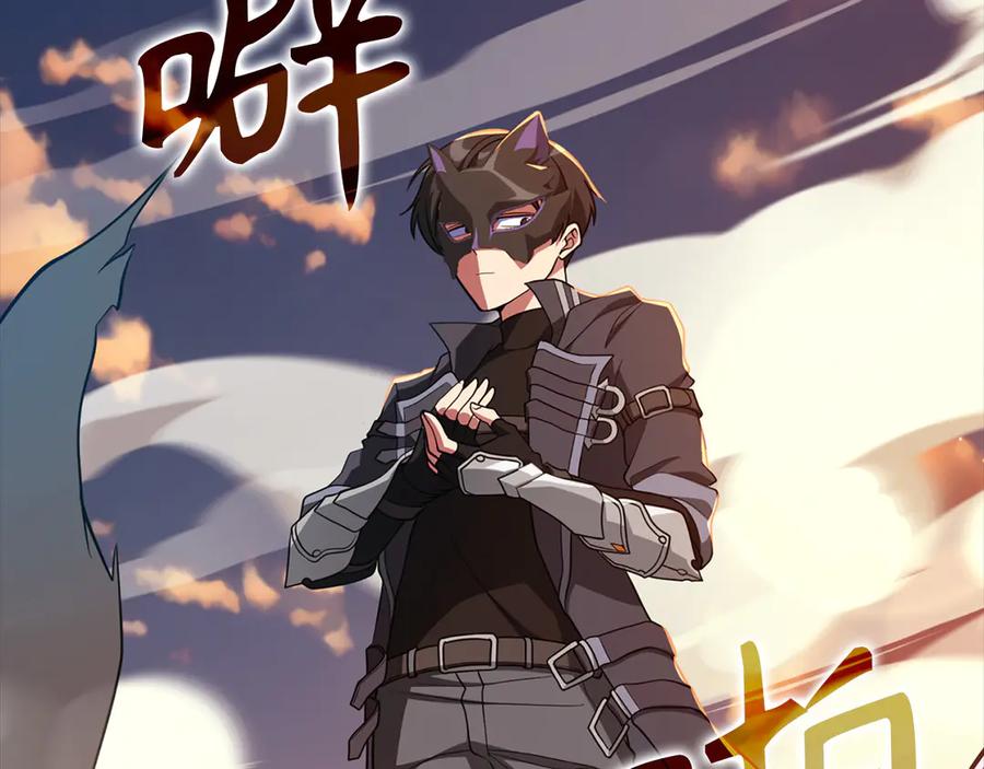 第190页