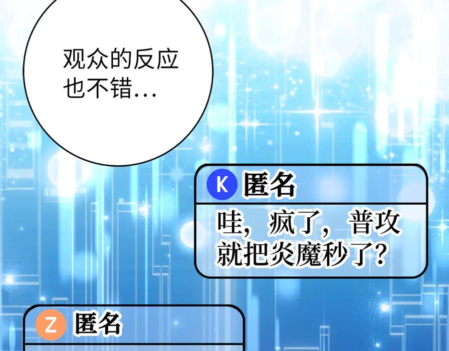 第199页