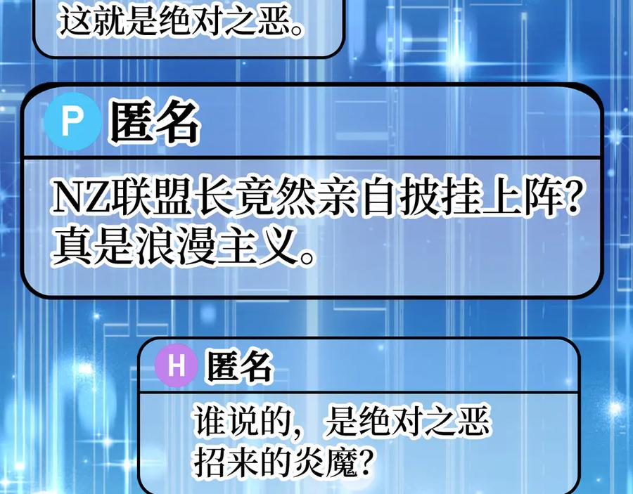 第200页