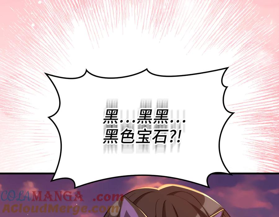 第217页