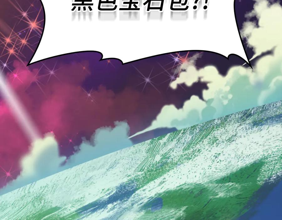 第220页