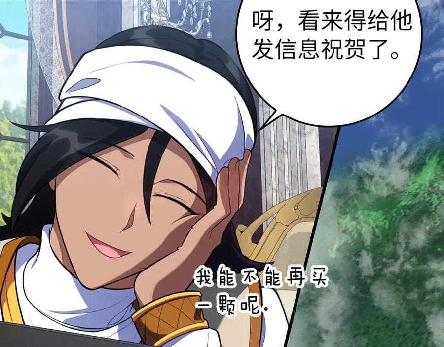 第222页