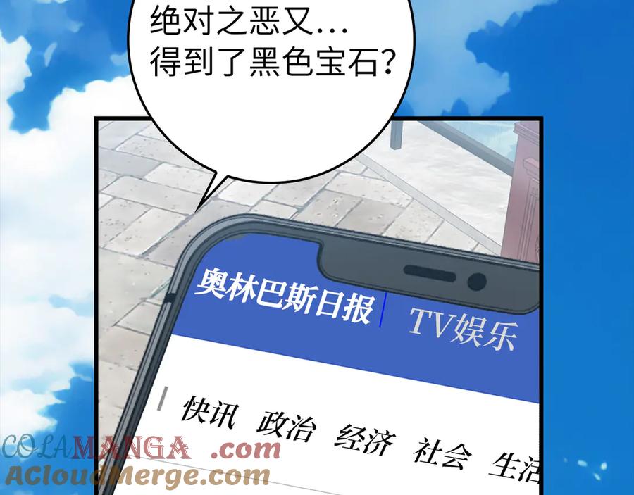 第225页