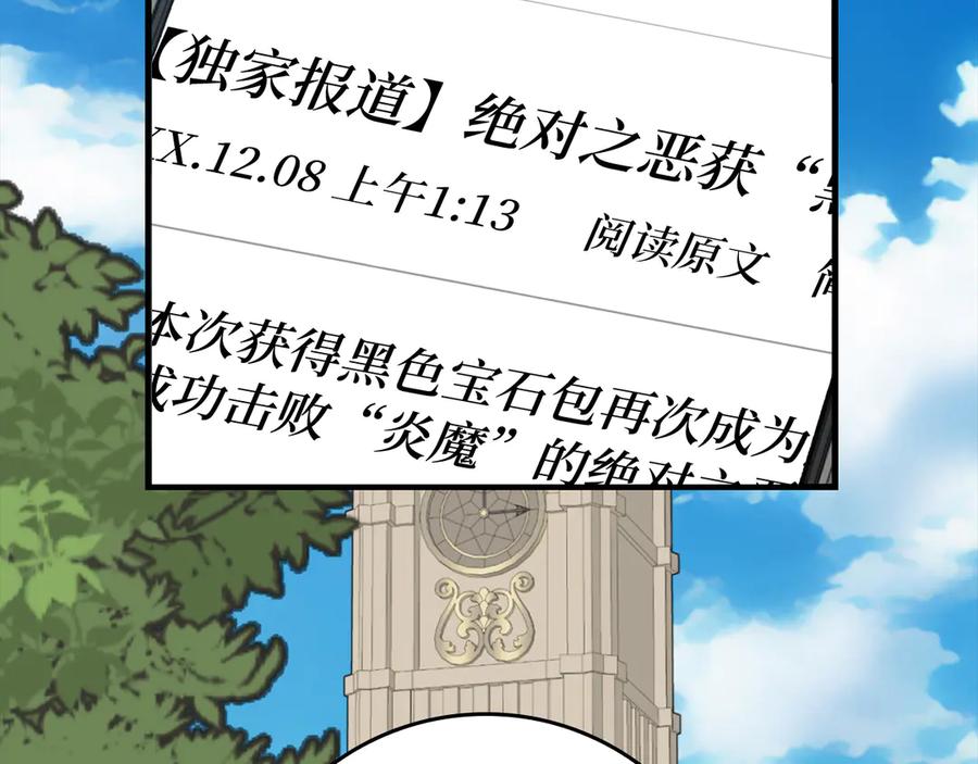 第226页