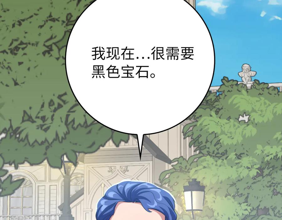第227页