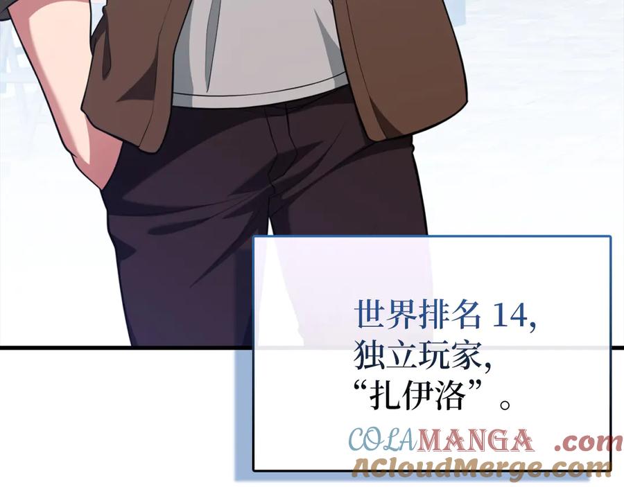 第229页