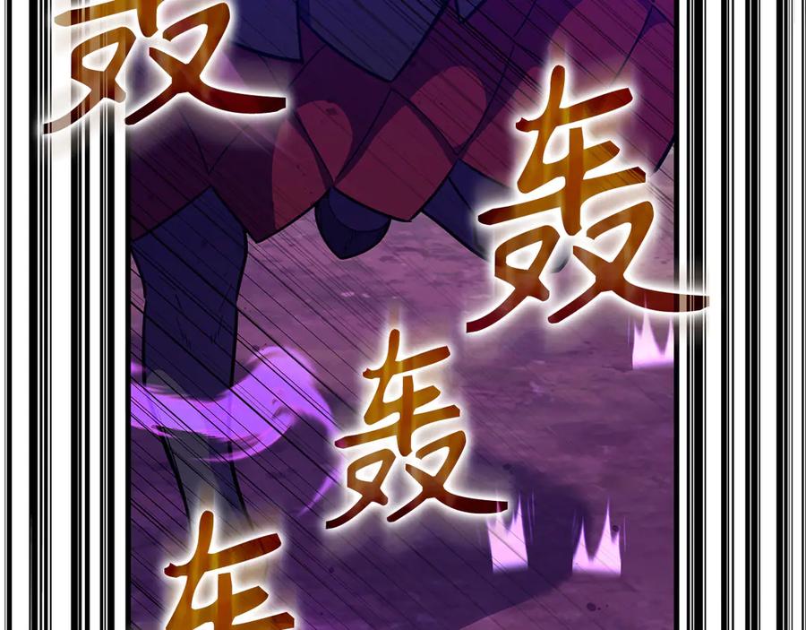 第202页