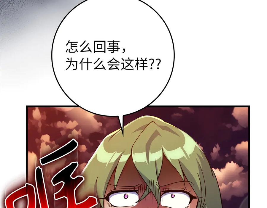 第211页