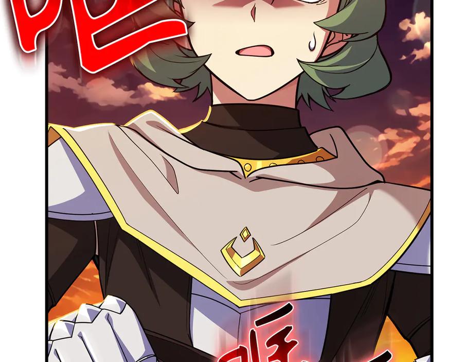 第212页