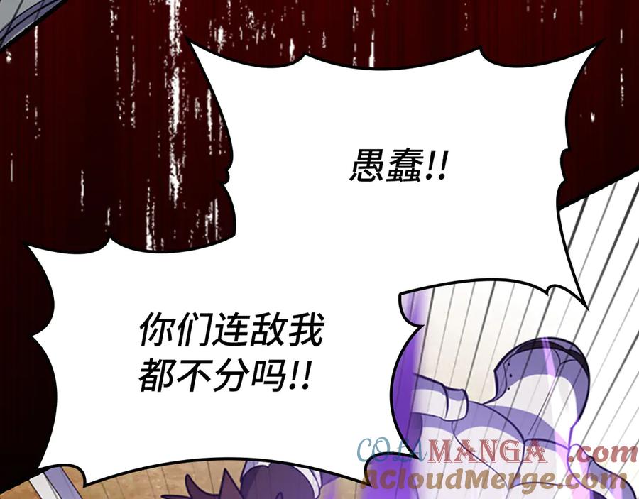 第217页