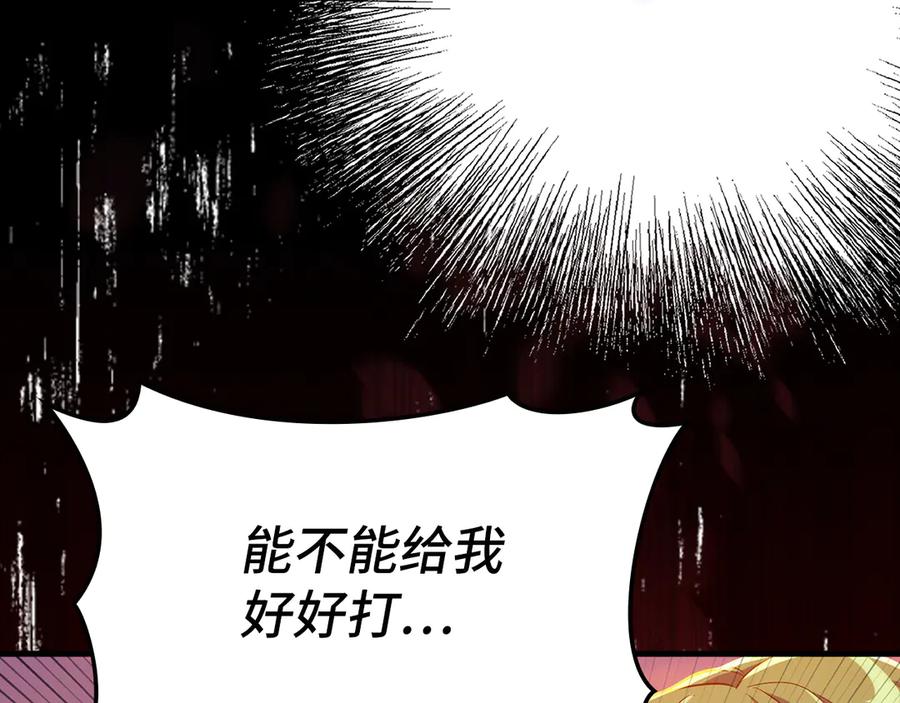第220页