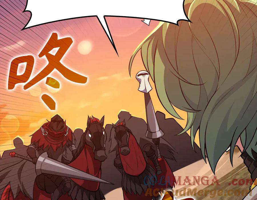 第221页