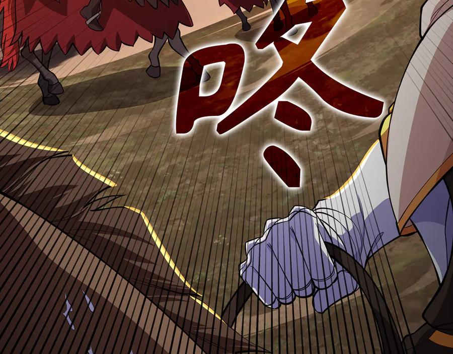 第222页
