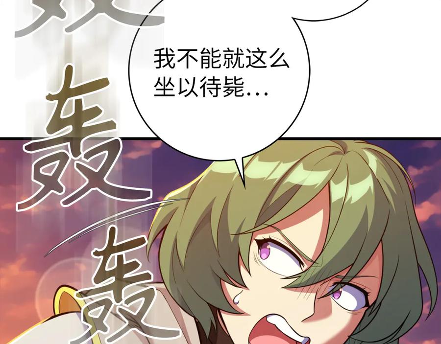 第224页