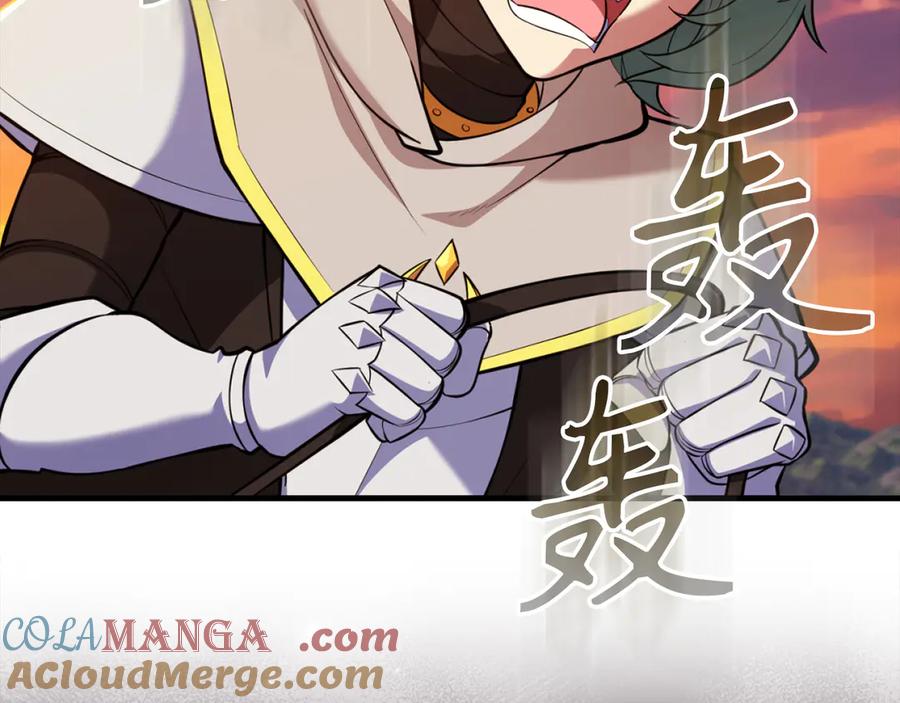 第225页
