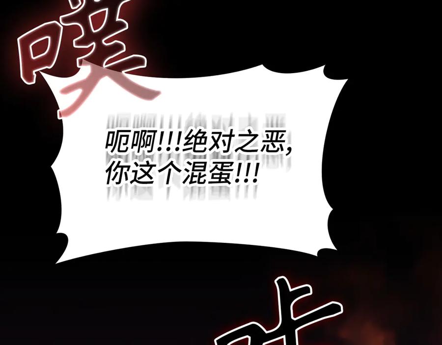 第227页