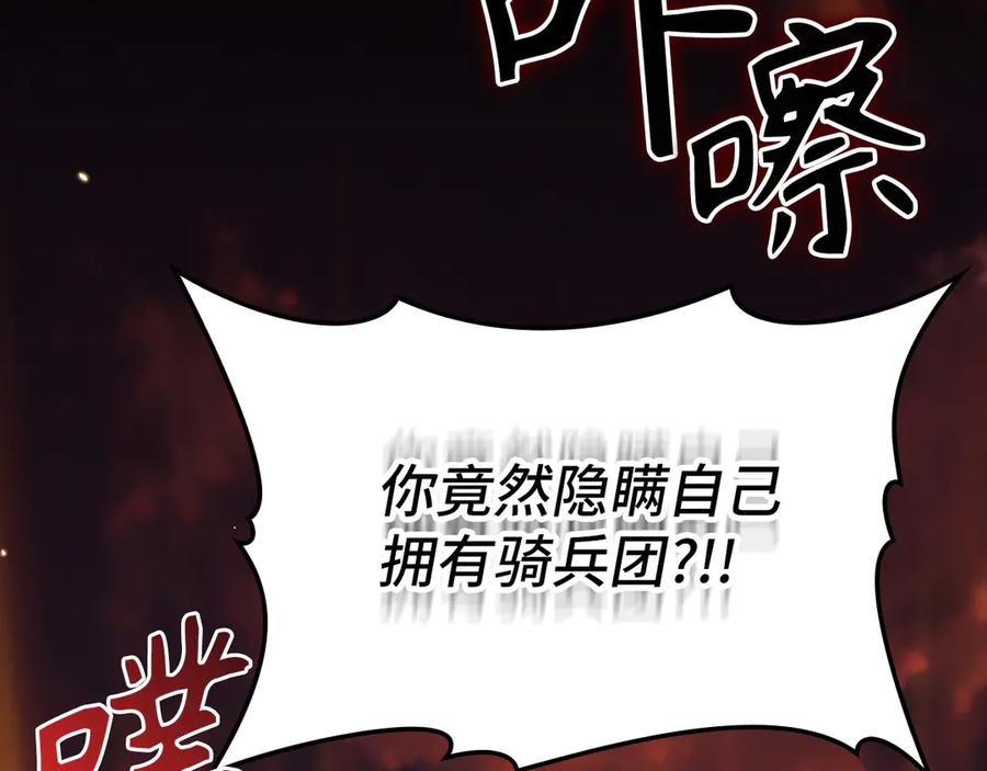 第228页